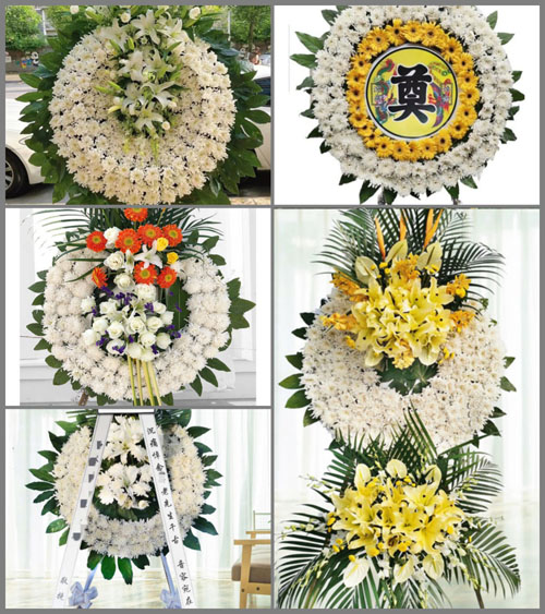 山东济宁邹城市看庄镇西八里村花圈速递